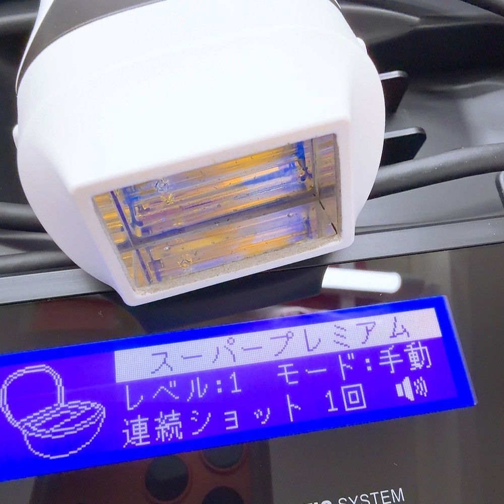 最新シリーズ＊ほぼ未使用》 ケノン ver 8.4 スーパープレミアム