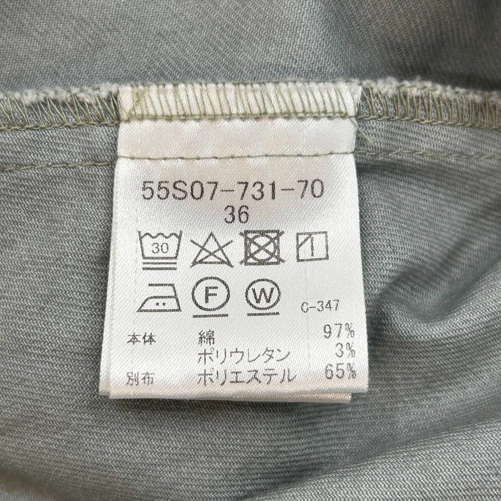BLUE LABEL CRESTBRIDGE ブルーレーベルクレストブリッジ ヴィンテージ 