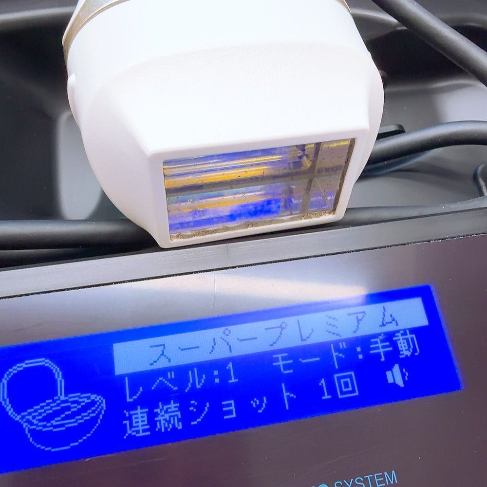 最新シリーズ＊ほぼ未使用》 ケノン ver 8.4 スーパープレミアム