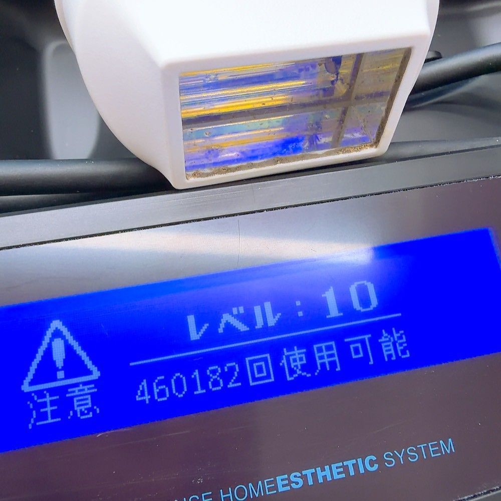 最新シリーズ＊ほぼ未使用》 ケノン ver 8.4 スーパープレミアム