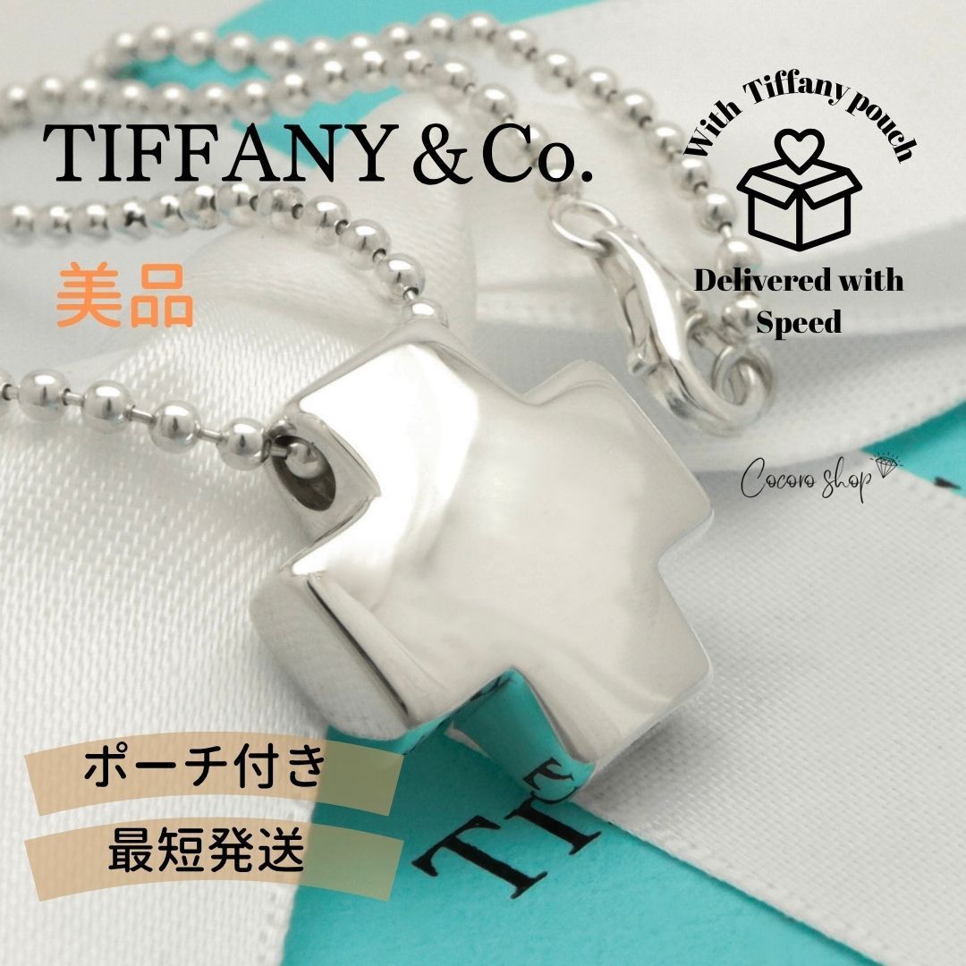 【美品】ティファニー TIFFANY&Co. ローマン クロス ネックレス AG925