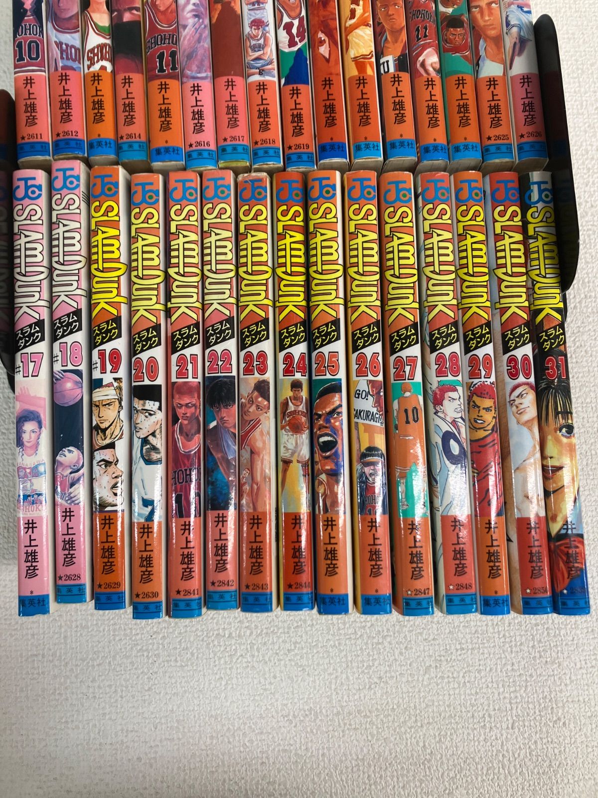 ☆スラムダンク SLAM DUNK 1～31巻 コミック全巻セット《RU16C》S5