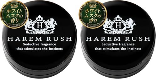 【新品】練り香水 男性用 メンズ ホワイトムスク イランイラン (× 2) 9ead8f7f