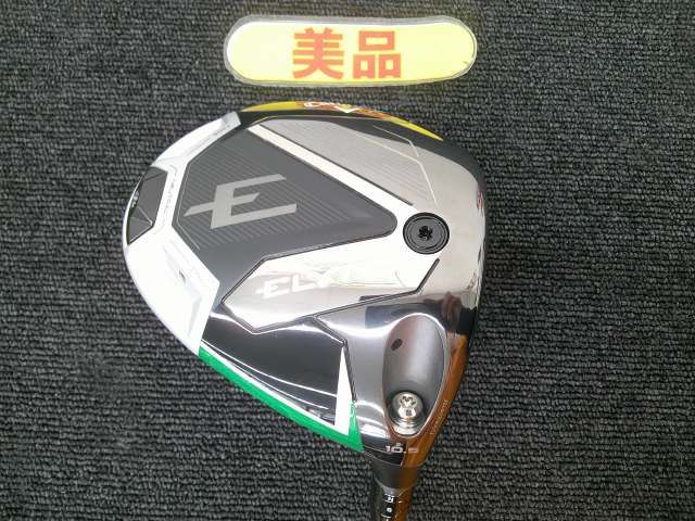 中古 ドライバー キャロウェイ ELYTE/VENTUS GREEN 5 for CW(JP)レンチナシ/S/10.5[0487]■松山店