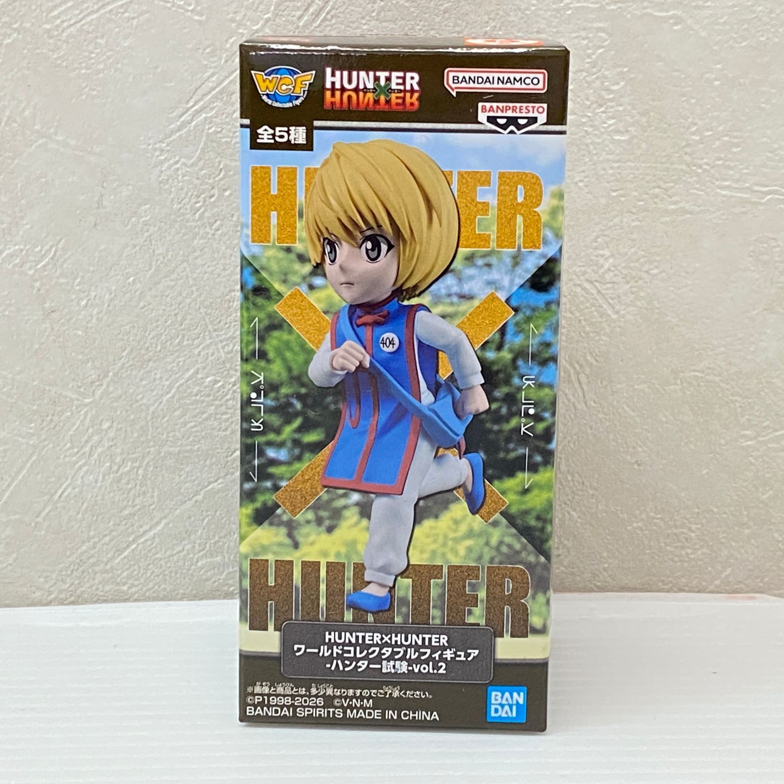 HUNTER×HUNTER ハンターハンター ワールドコレクタブルフィギュア