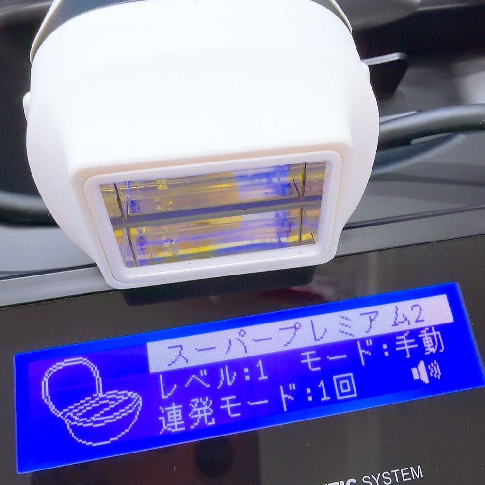 最新シリーズ＊ほぼ未使用》 ケノン ver 8.6 スーパープレミアム 2