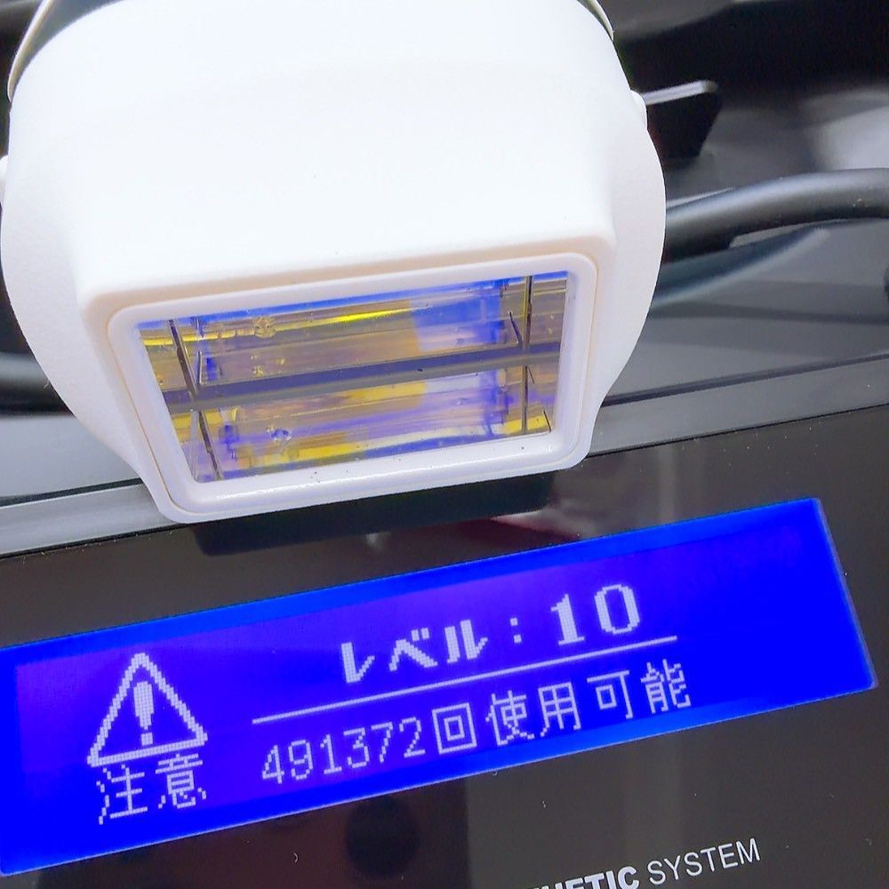 最新シリーズ＊ほぼ未使用》 ケノン ver 8.6 スーパープレミアム 2