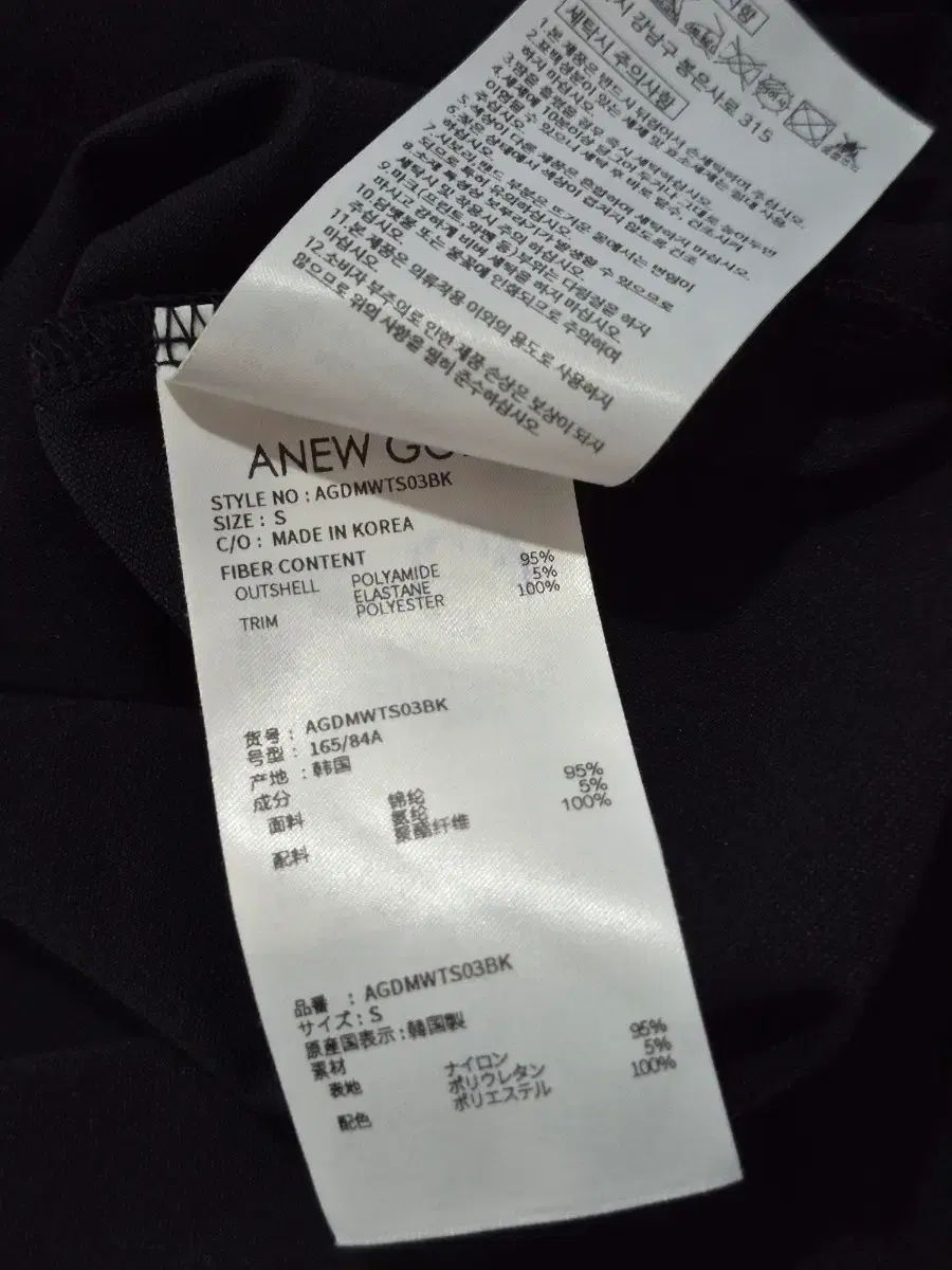 正規品 ANEW GOLF(アニューゴルフ) レディース 半袖 Tシャツ ブラック S 正規品 ANEW GOLF(アニューゴルフ) レディース 半袖 Tシャツ ブラック S
