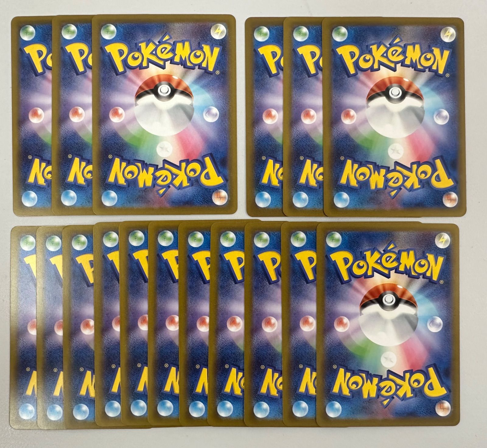 ポケモンカード マクドナルド まとめ売り リオル ラルトス ホゲータ