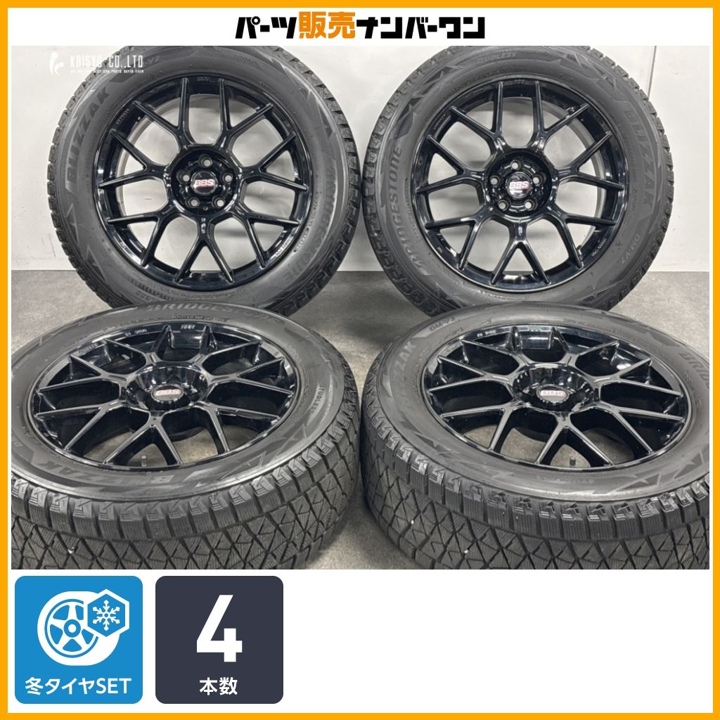 【交換用に】BBSジャーマニー XR 19in 8.5J +43 PCD108 ブリヂストン ブリザック DM-V2 255/55R19 Fペイス レンジローバーヴェラール
