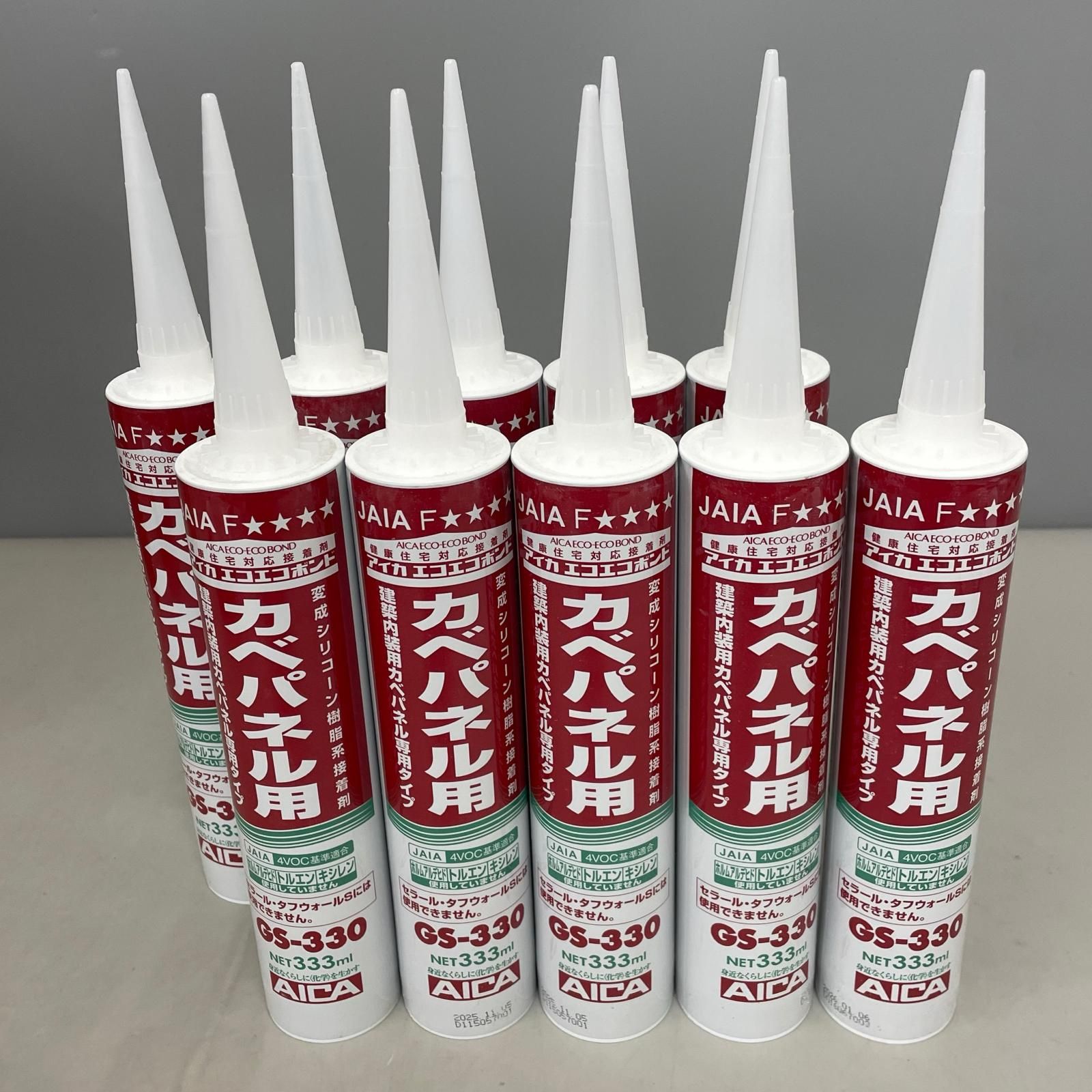 アイカ エコエコボンド 内装壁パネル用 333ml×10本入り GS-330 - メルカリ