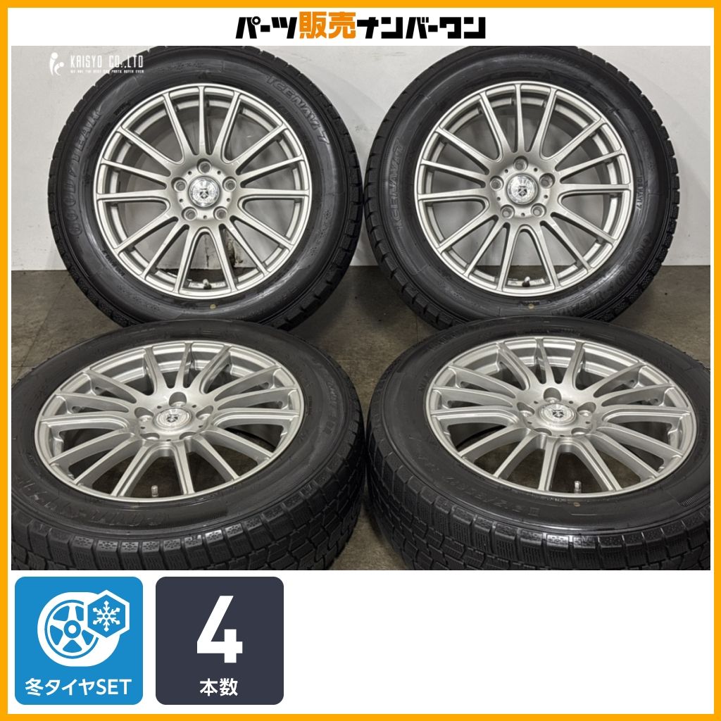 【スタッドレス】G-Mach 17in 7J +55 PCD114.3 グッドイヤー アイスナビ7 215/60R17 ノア ヴォクシー ステップワゴン レヴォーグ 即納可能