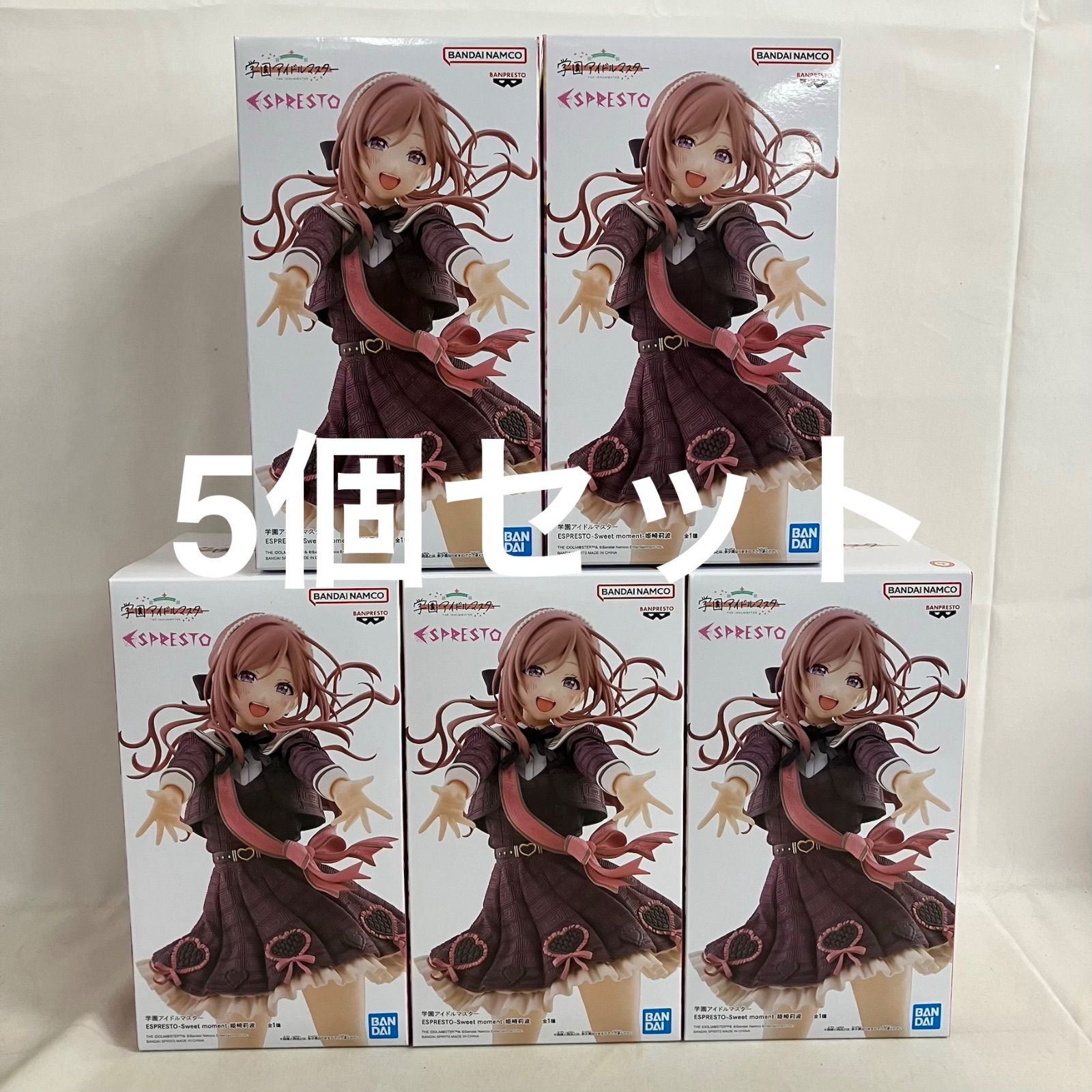 未開封 学園アイドルマスター ESPRESTO 姫崎莉波 フィギュア 5個セット 