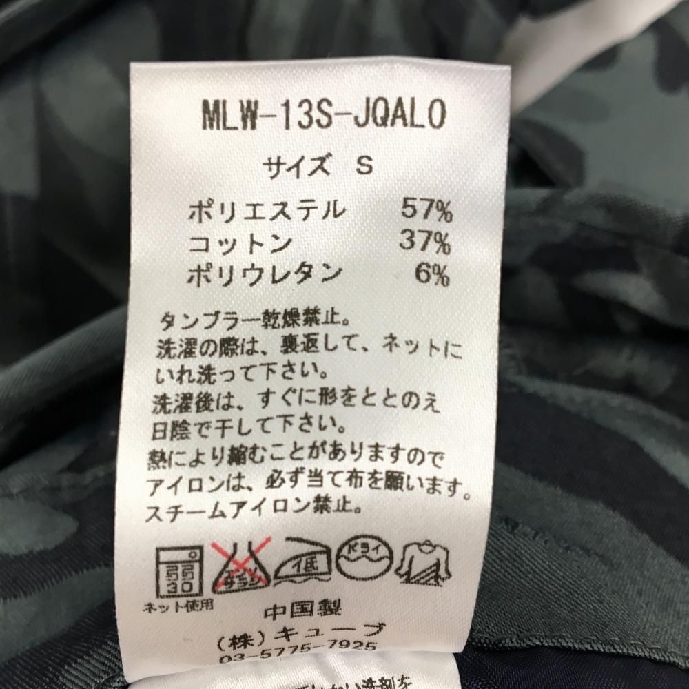 【超美品】マークアンドロナ オールインワン グレー×黒 カモフラ柄 スカル 複数ポケット レディース S ゴルフウェア MARK&LONA 【超美品】マークアンドロナ オールインワン グレー×黒 カモフラ柄 スカル 複数ポケット レディース S ゴルフウェア MARK&LONA