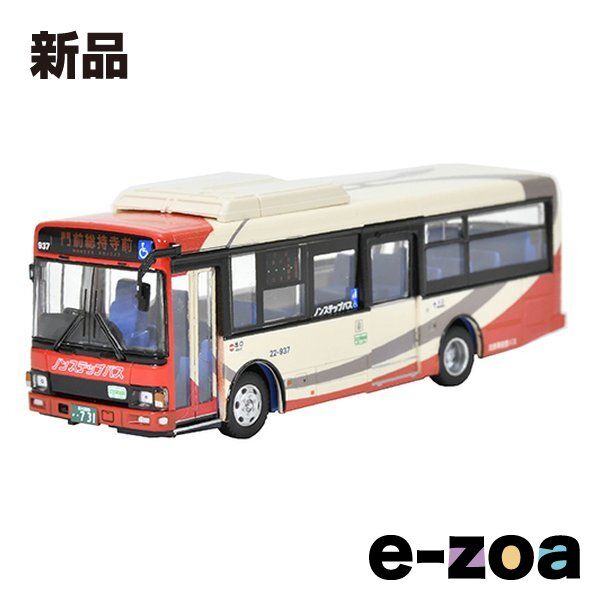 TOMYTEC（トミーテック） JH055 全国バス80北鉄奥能登バス 334620 (2671685)
