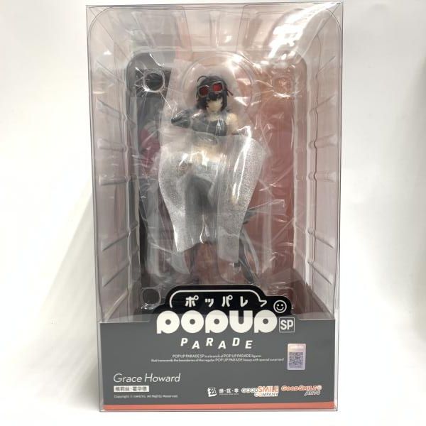 【中古】S未開封)POP UP PARADE SP ｸﾞﾚｰｽ･ﾊﾜｰﾄﾞ[18]