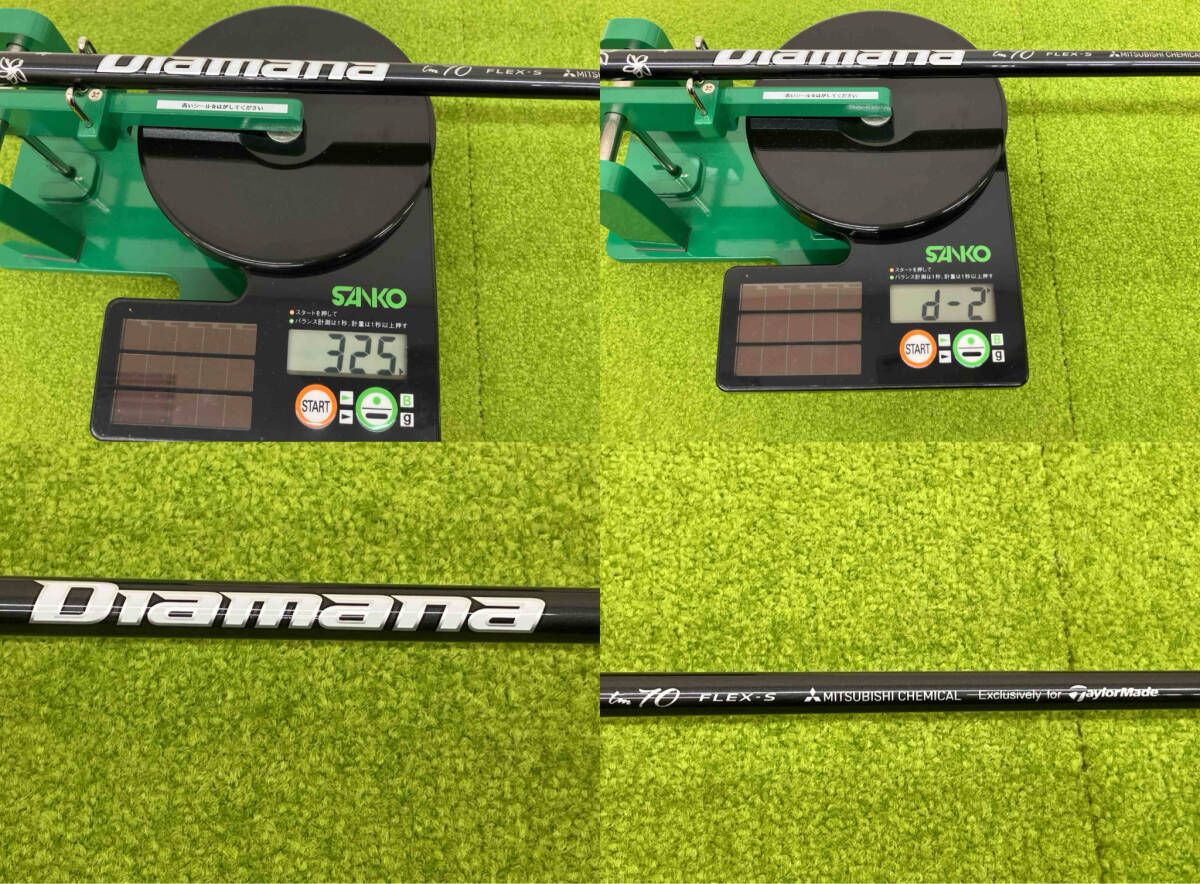 TaylorMade テーラーメイド STEALTH2 PLUS 3 19.5 ユーティリティ19.5° Diamana フレックスS