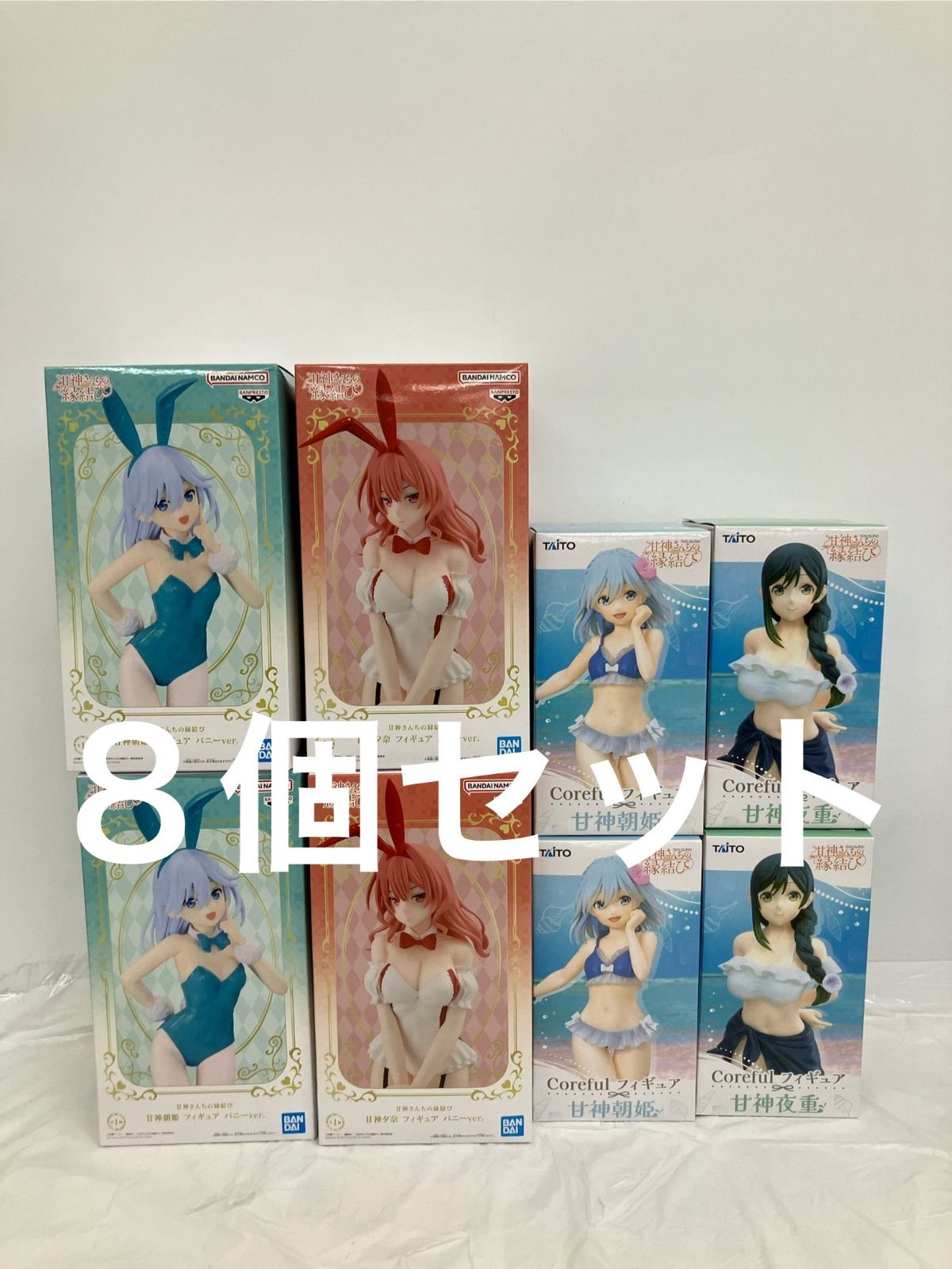 未開封 甘神さんちの縁結び Coreful フィギュア 4種8個セット LF6700