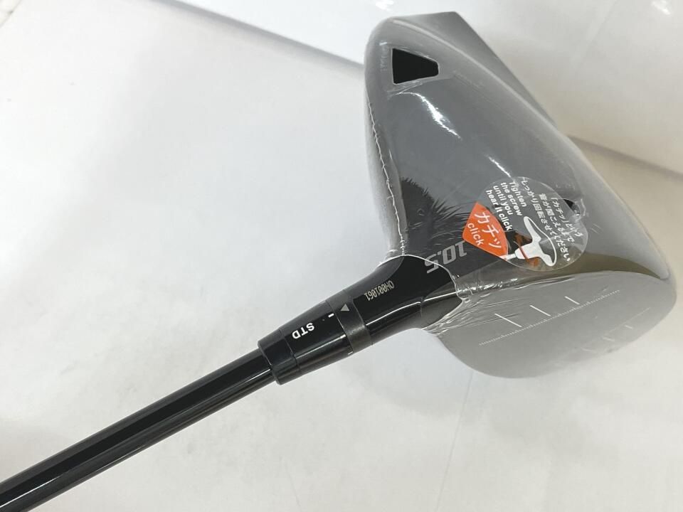 ヤマハ RMX DD-2 10.5度 TENSEI GR 50 (YAMAHA) Sフレックス ドライバー 中古 ゴルフドゥ!岡山青江店【最短即日発送】 ヤマハ RMX DD-2 10.5度 TENSEI GR 50 (YAMAHA) Sフレックス ドライバー 中古 ゴルフドゥ!岡山青江店【最短即日発送】