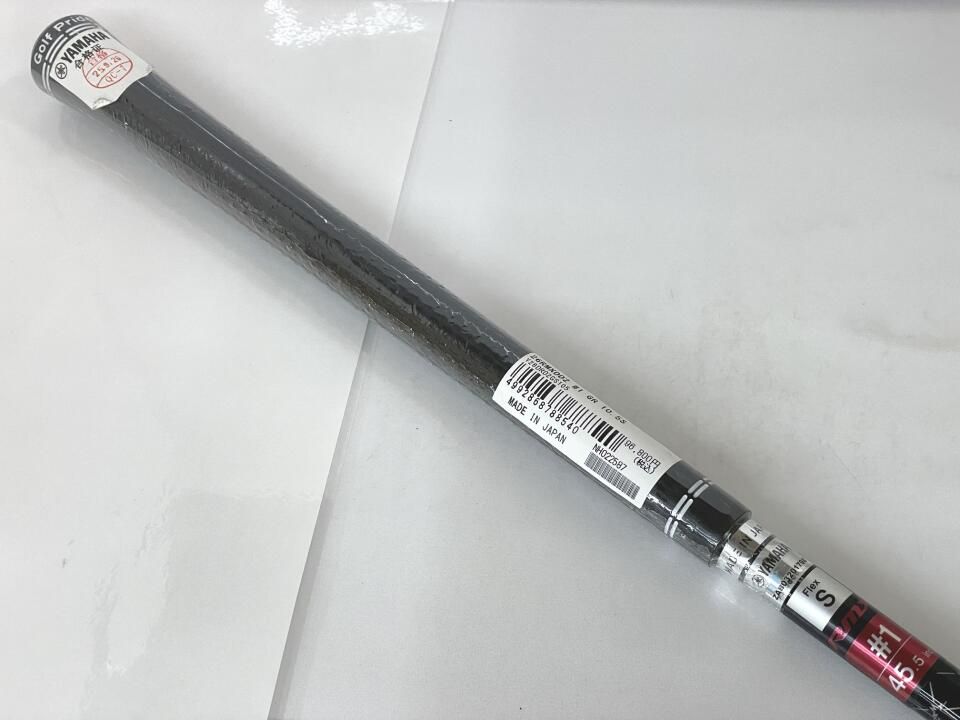 ヤマハ RMX DD-2 10.5度 TENSEI GR 50 (YAMAHA) Sフレックス ドライバー 中古 ゴルフドゥ!岡山青江店【最短即日発送】 ヤマハ RMX DD-2 10.5度 TENSEI GR 50 (YAMAHA) Sフレックス ドライバー 中古 ゴルフドゥ!岡山青江店【最短即日発送】