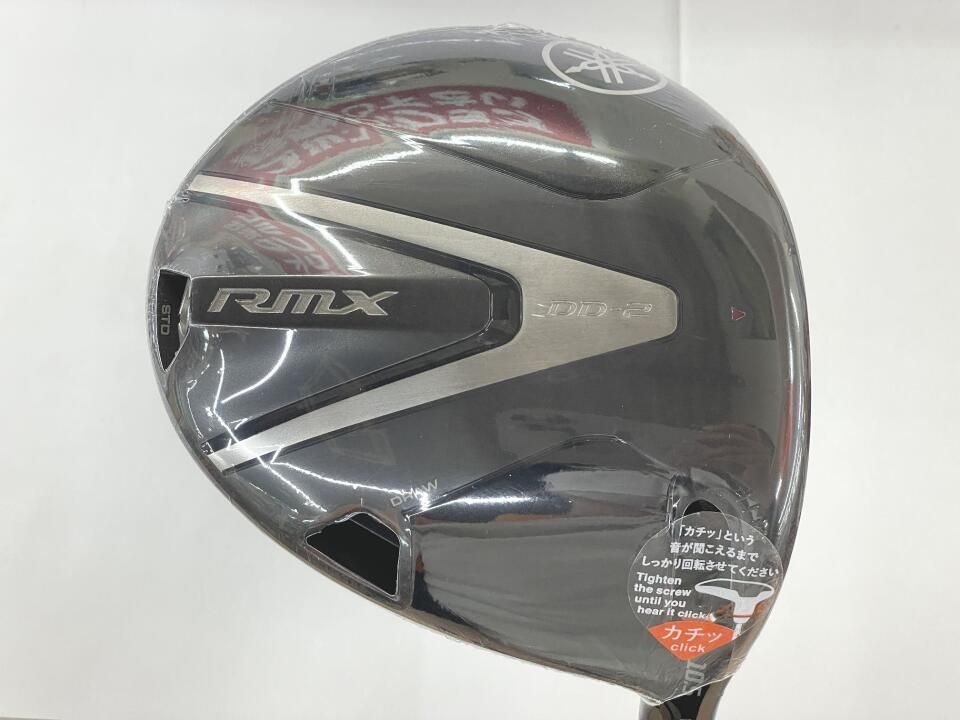 ヤマハ　RMX DD-2　10.5度　TENSEI GR 50 (YAMAHA)　Sフレックス　ドライバー　中古　ゴルフドゥ！岡山青江店【最短即日発送】