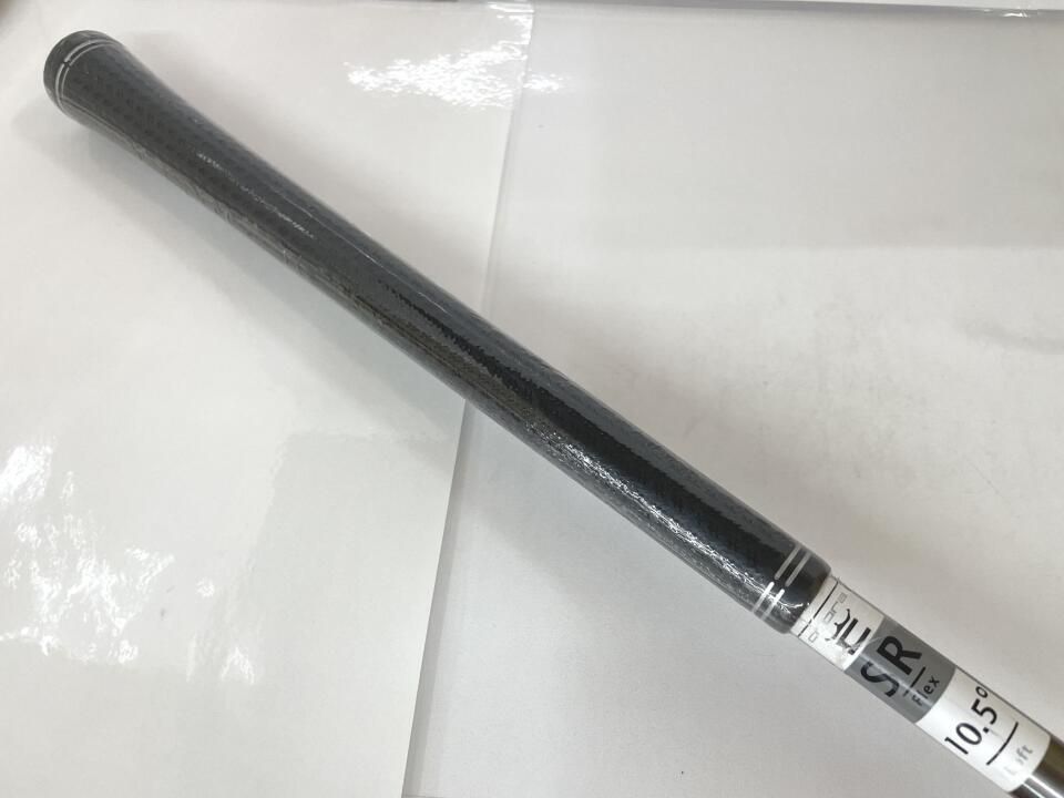 コブラ DS-ADAPT X 10.5度 SPEEDER NX for Cobra(DS-ADAPT) SRフレックス ドライバー 中古 ゴルフドゥ!岡山青江店【最短即日発送】 コブラ DS-ADAPT X 10.5度 SPEEDER NX for Cobra(DS-ADAPT) SRフレックス ドライバー 中古 ゴルフドゥ!岡山青江店【最短即日発送】