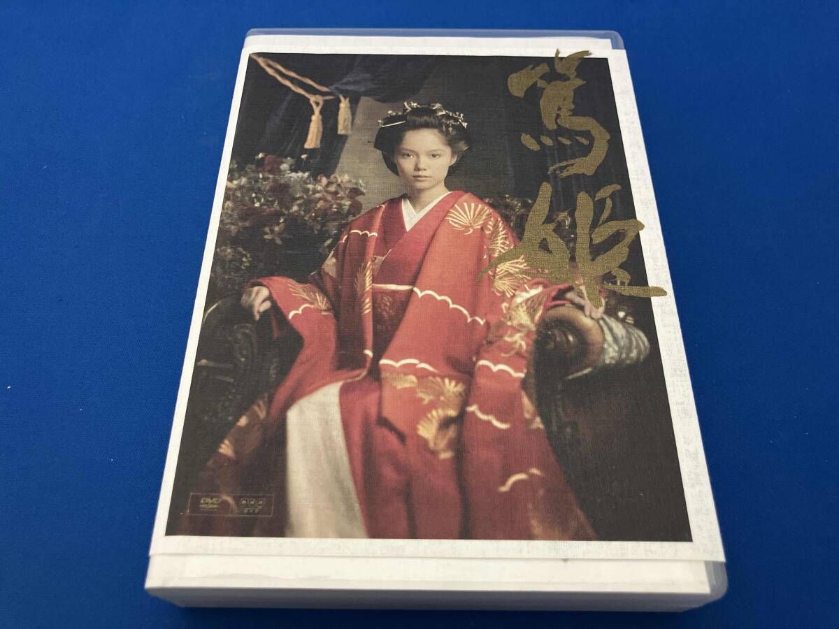 DVD 大河ドラマ 篤姫 完全版 DVD-BOX 第壱集【NHKスクエア限定】