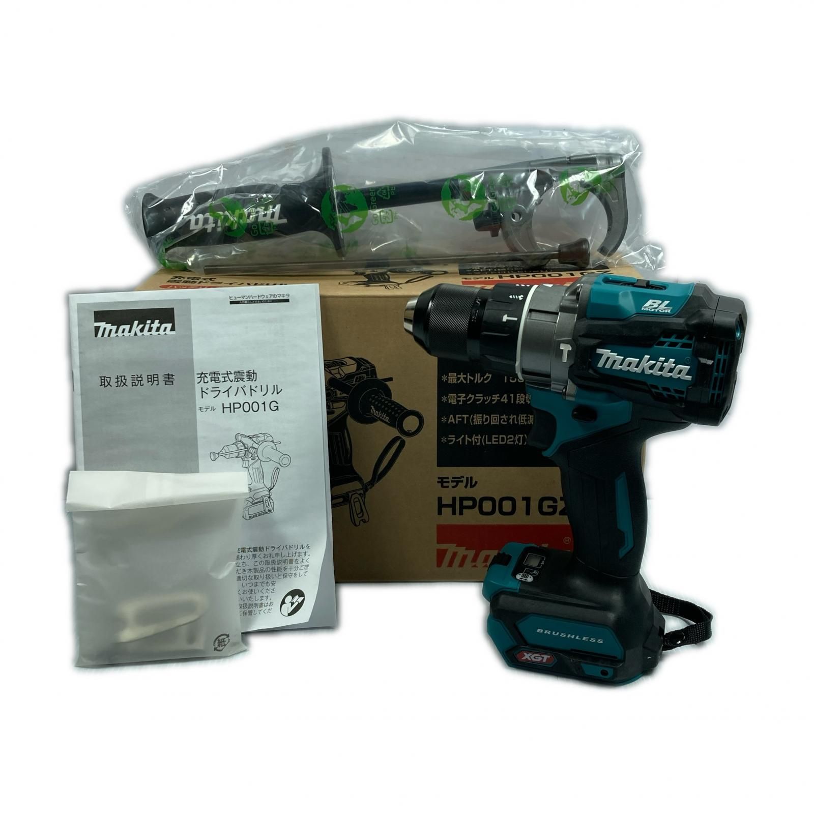 MAKITA マキタ 40V 充電式震動ドライバドリル HP001GZ ブルー