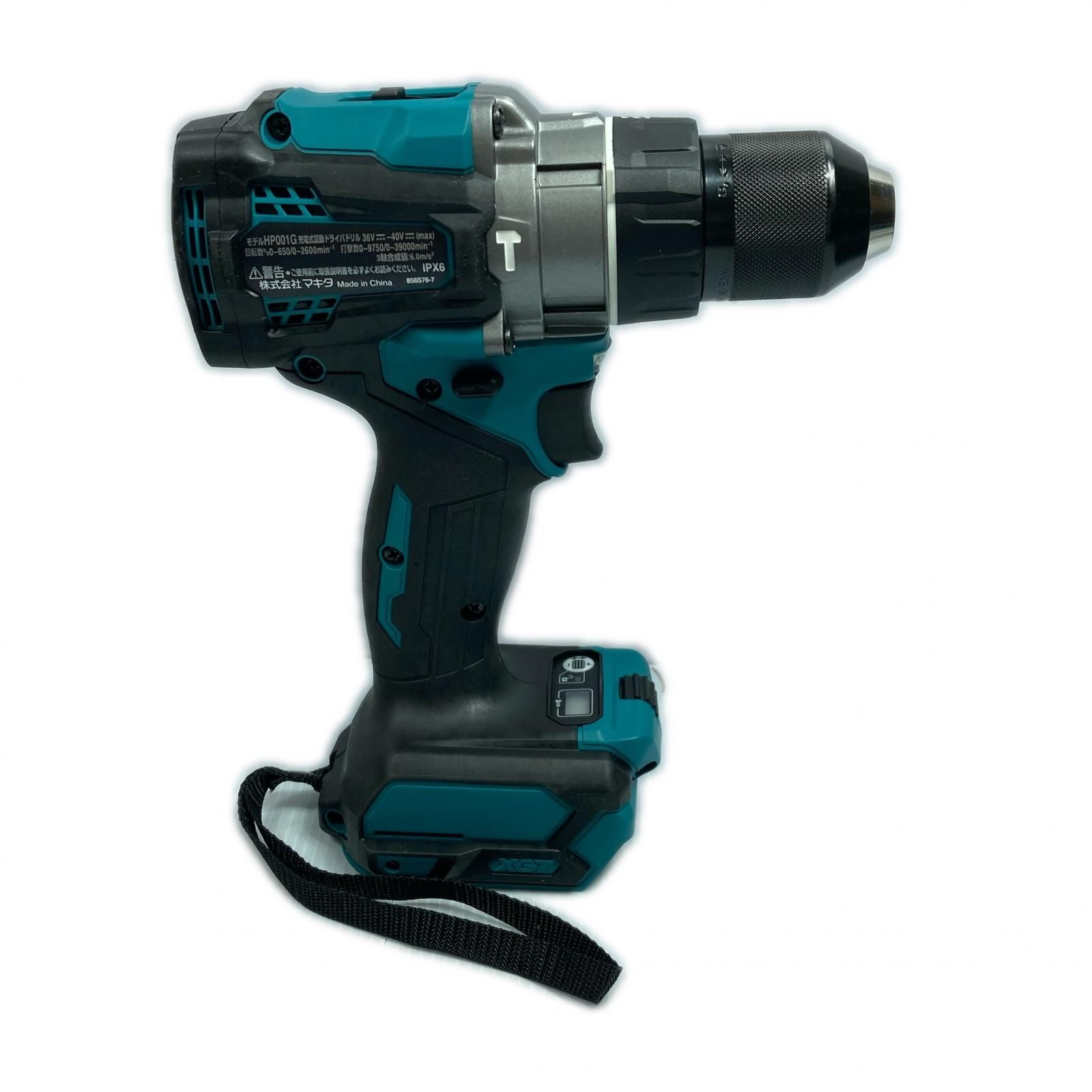 MAKITA マキタ 40V 充電式震動ドライバドリル HP001GZ ブルー