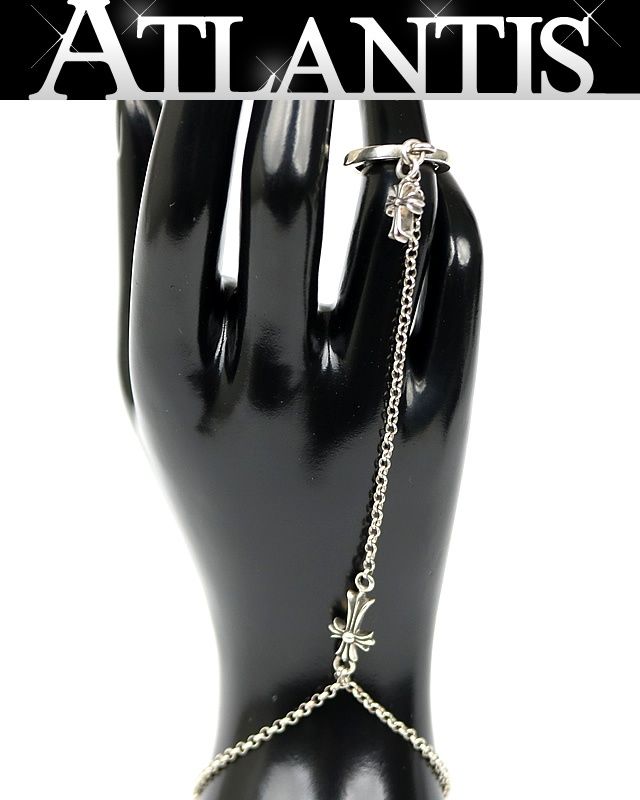 CHROME HEARTS 新宿店 クロムハーツ ベイビーファットクロス ロールチェーン NTFLリング ブレス メンズ シルバー SV925 31278