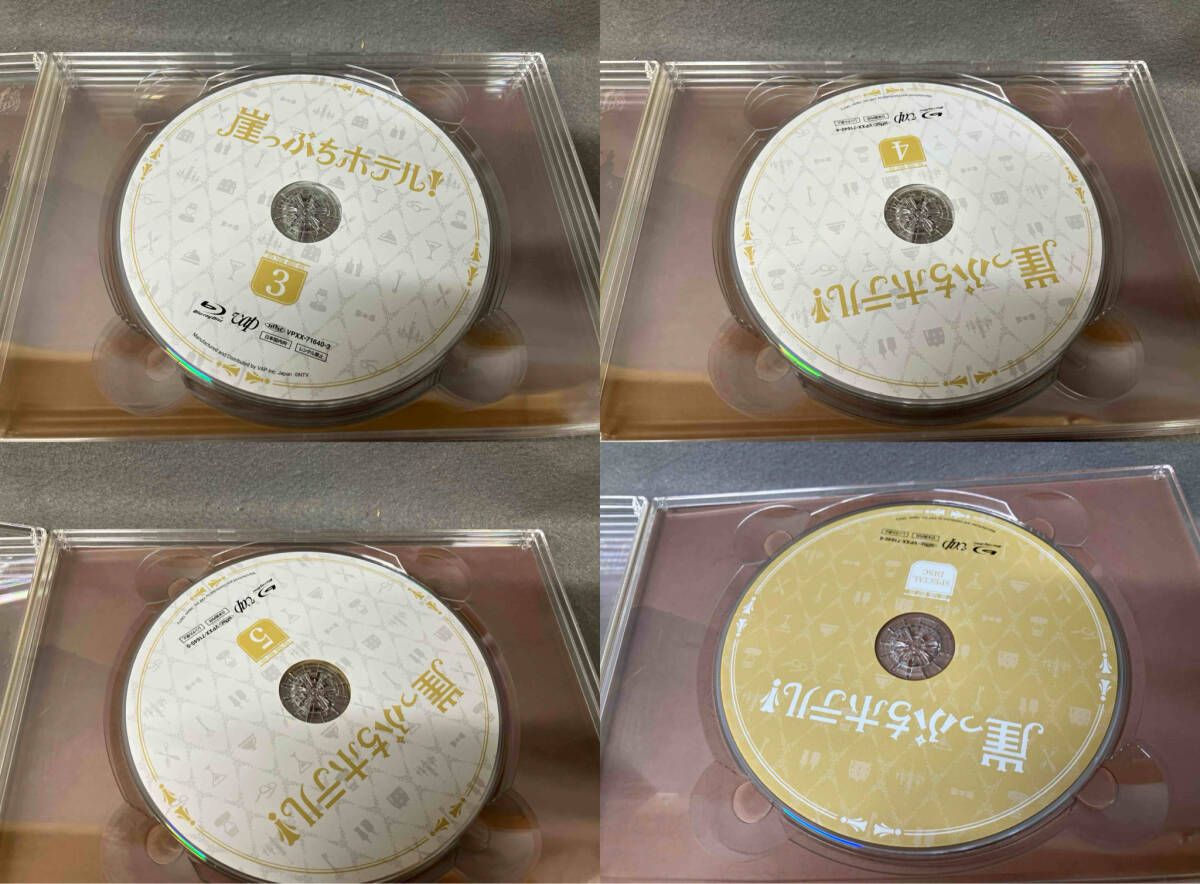 崖っぷちホテル! Blu-ray BOX(Blu-ray Disc) 崖っぷちホテル! Blu-ray BOX(Blu-ray Disc)