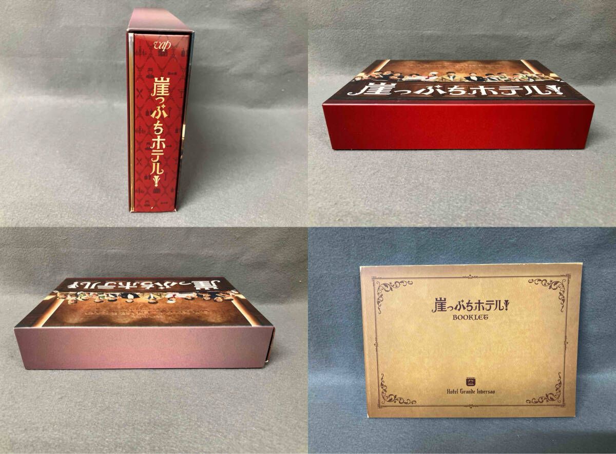 崖っぷちホテル! Blu-ray BOX(Blu-ray Disc) 崖っぷちホテル! Blu-ray BOX(Blu-ray Disc)