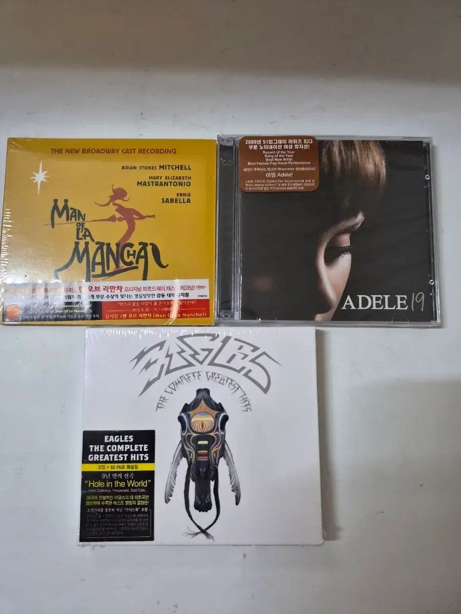 (未開封)マン OF ラマンチャ / アデル 19 イーグルス 最高 cd