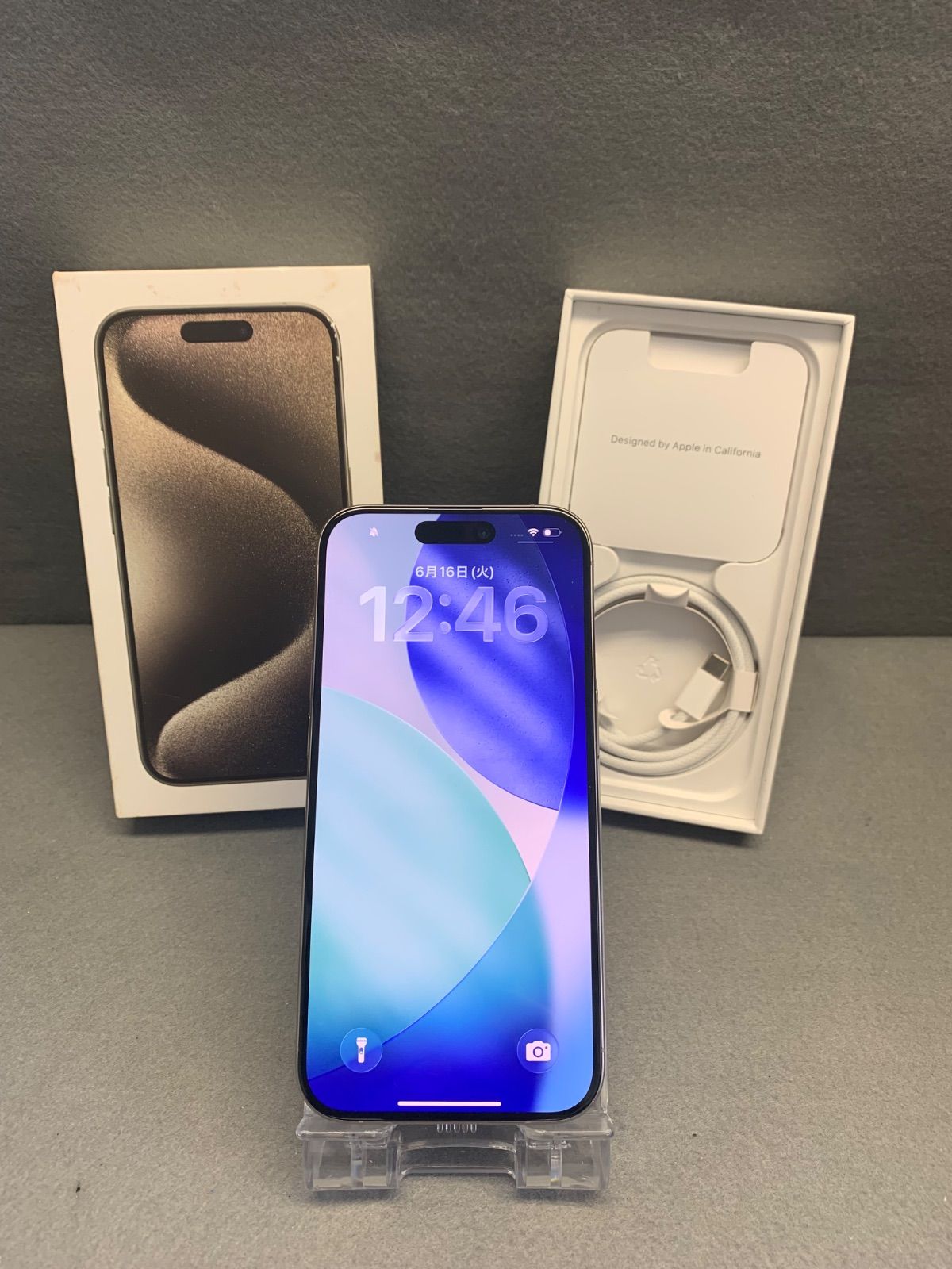 美品 Appleストア版 SIMフリー iPhone15 Pro 128GB ナチュラルチタニウム色
