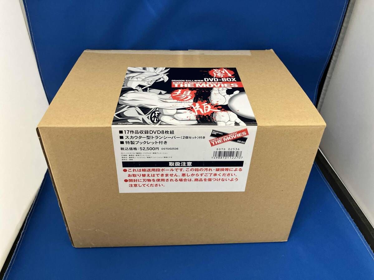 ケースやや傷み DVD DRAGON BALL劇場版DVD-BOX DRAGON BOX THE MOVIES