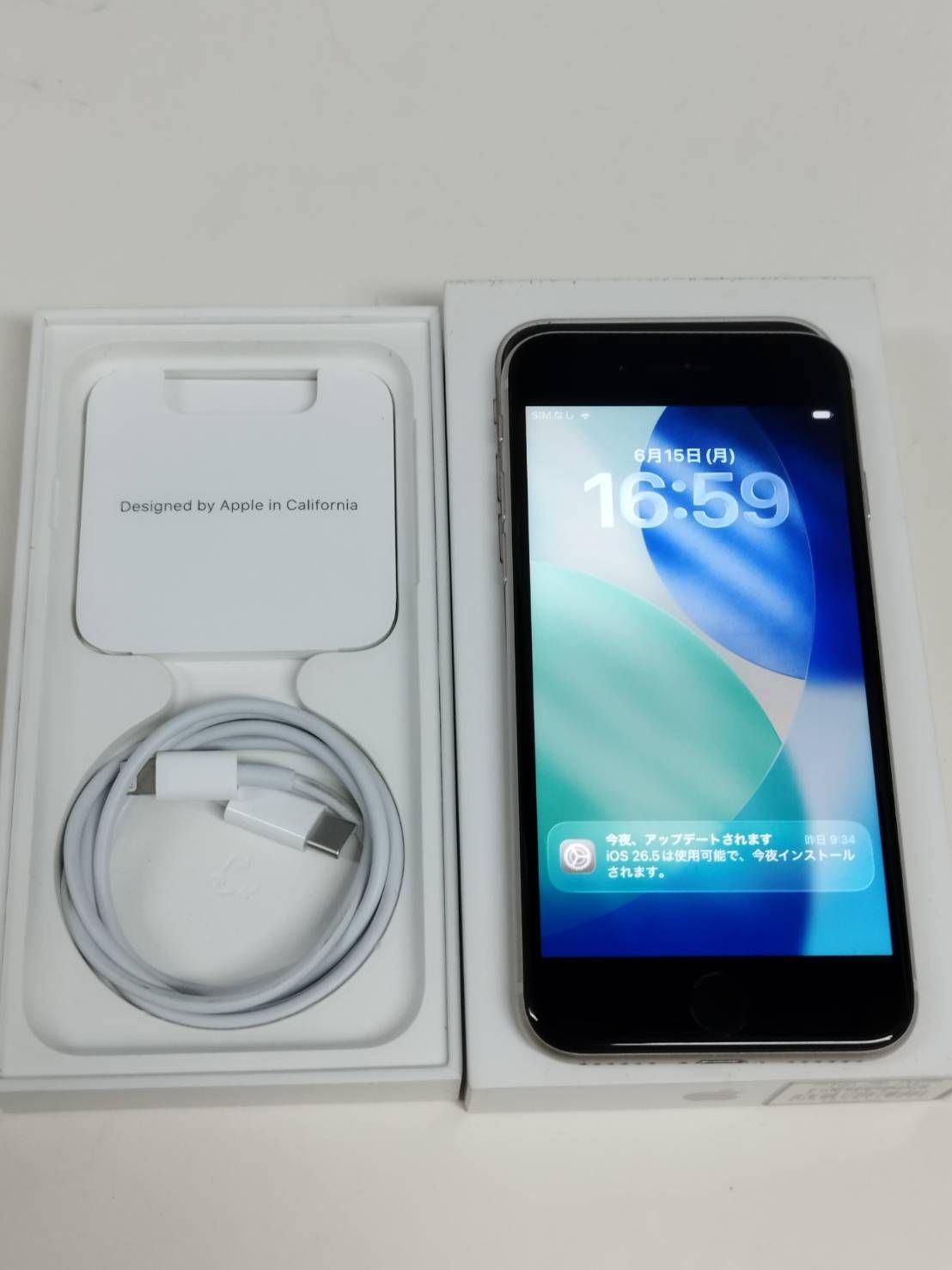 【SIMフリー】iPhone SE 第3世代/A2782/64GB/スターライト〈MMYD3J/A〉バッテリー85％