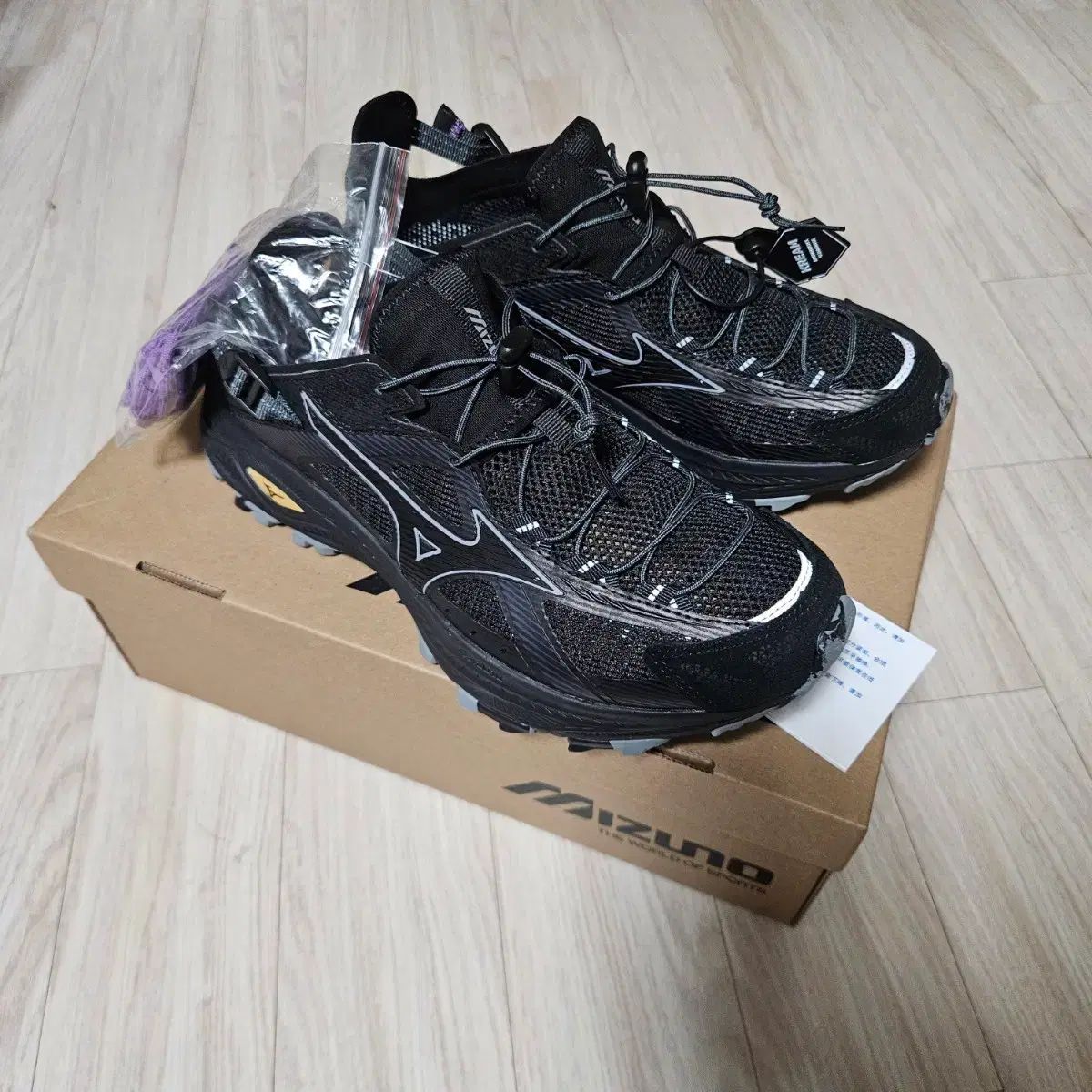 ミズノ レーサー トレイル ブラック 250サイズ 出品