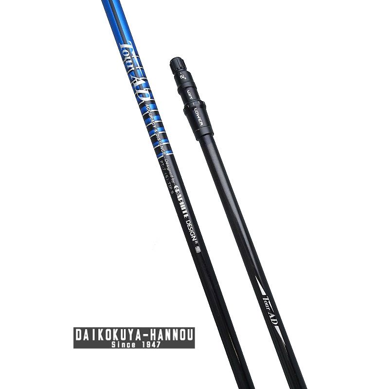 クラブ TOUR AD PT 7 S グラファイトデザイン クラブその他 TOUR AD PT-7 (S) ツアーAD