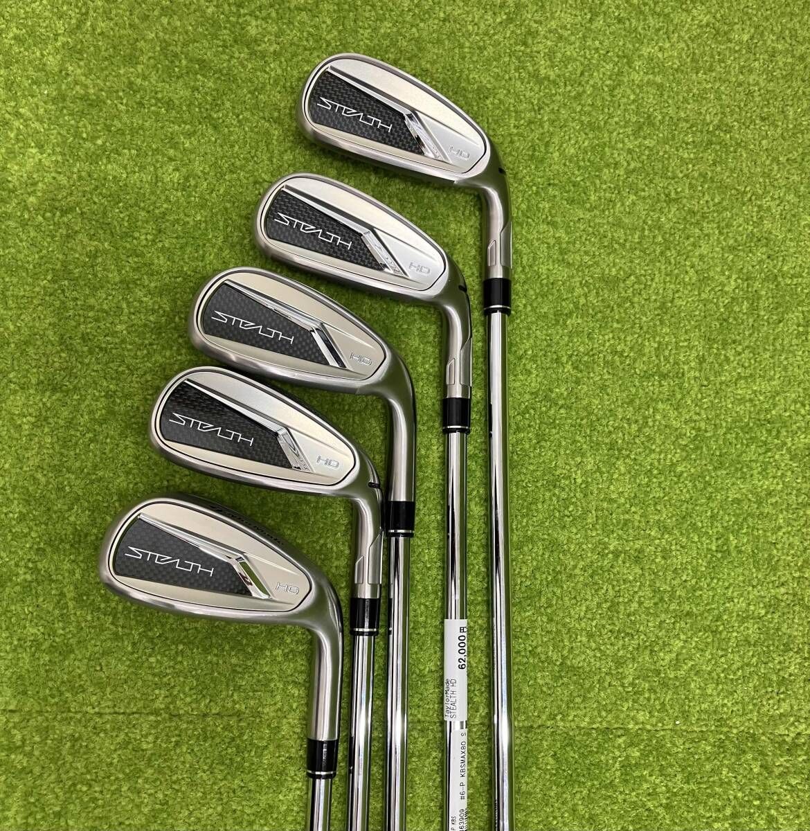テーラーメイドTaylorMade STEALTH HD アイアンセット 7～9 P 5本セット KBSMAX80 フレックスS