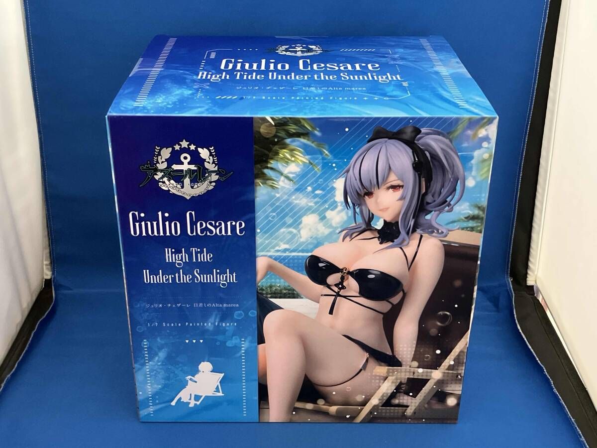フリーイング ジュリオ・チェザーレ 日差しのAlta marea 1/7 アズール