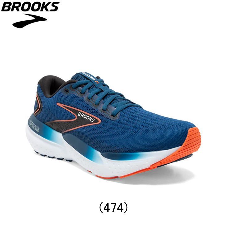 ブルックス BROOKS Glycerin21 グリセリン21 Dワイズ ランニングシューズ 靴 メンズ 男性 BRM4193 NB【1104191d-474】陸上・ランニング用品