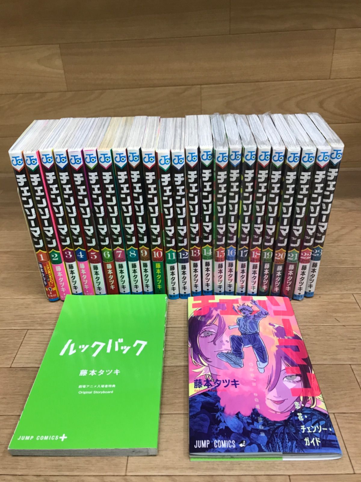 ☆【未開封あり】チェンソーマン 全23巻＋関連本2冊 コミック全巻