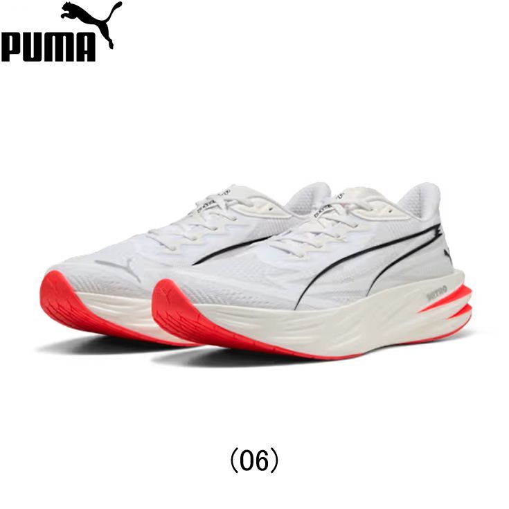プーマ PUMA DEVIATE PURE NITRO ディヴィエイト ピュア ニトロ ランニングシューズ 靴 メンズ 男性【31390406】陸上・ランニング用品