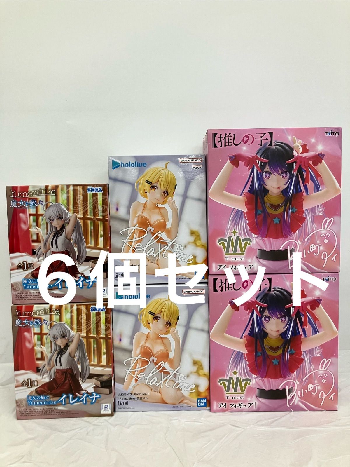 未開封 美少女 フィギュア まとめ 推しの子 他 3種6個セット LF6701