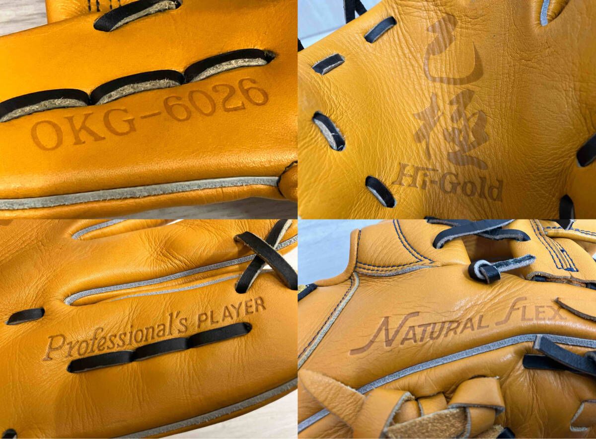 一般軟式 HI GOLD グローブ 内野手用 OKG-6026