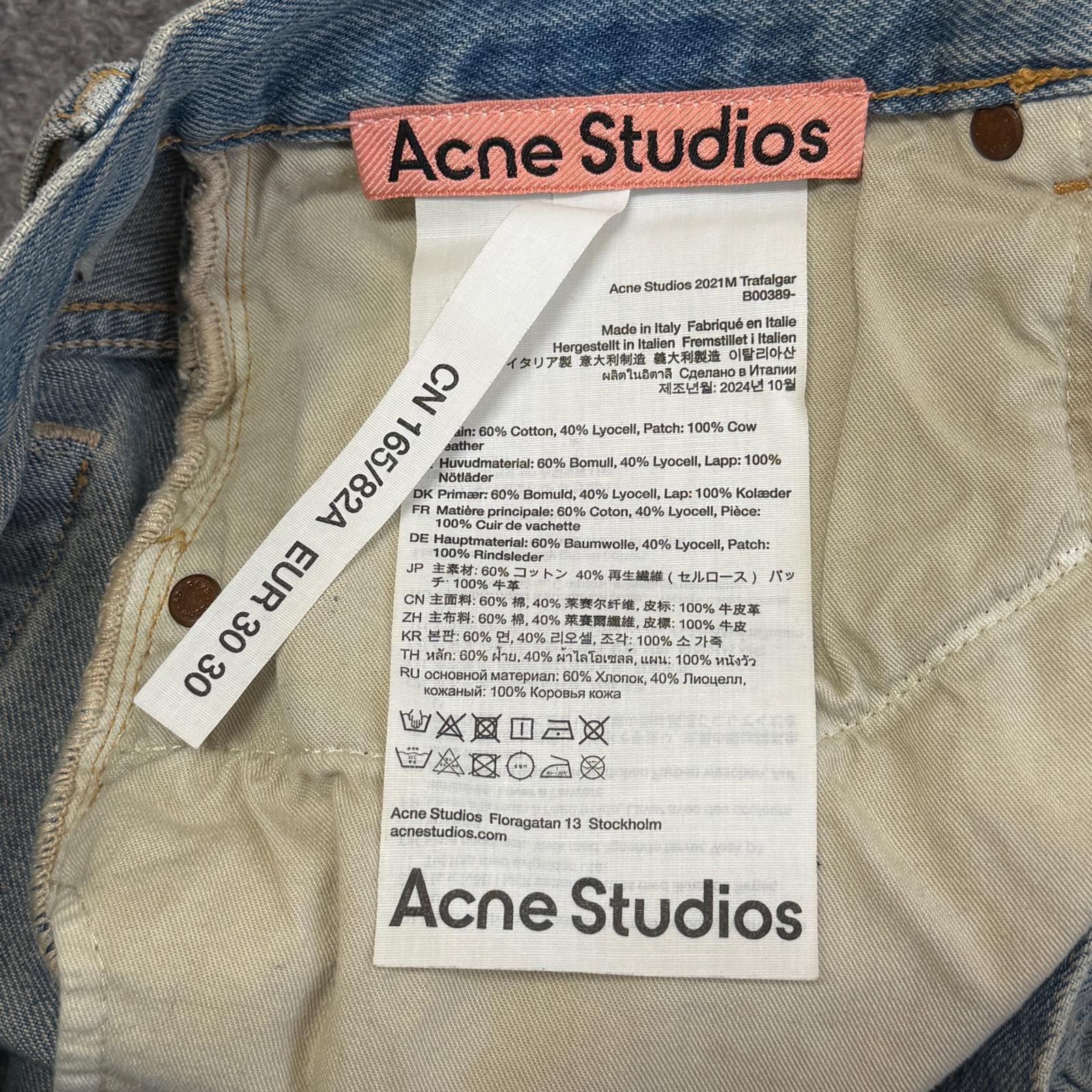 参考上代99000円 ACNE STUDIOS 2021M TRAFALGAR トラファルガーデニム 
