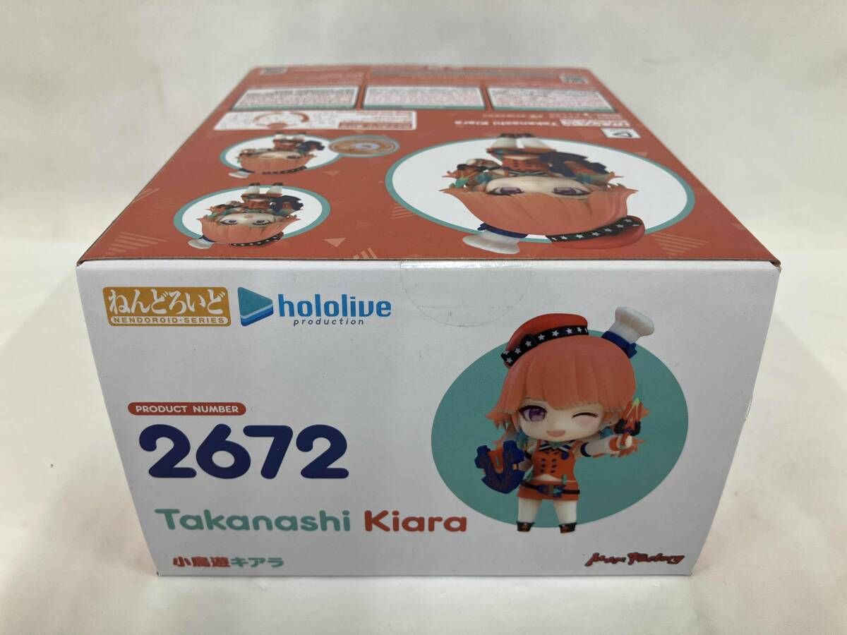 未開封品 ねんどろいど 2672 ホロライブ 小鳥遊キアラ ホロライブ