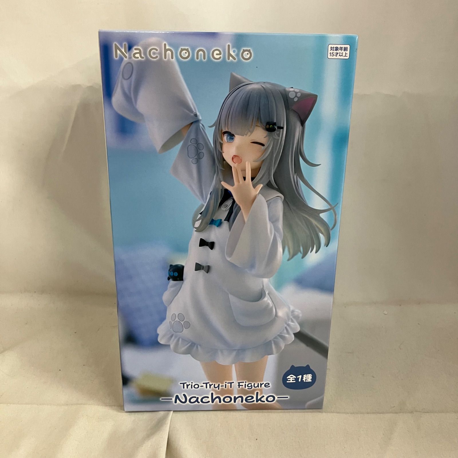 未開封 Nachoneko Trio-Try-iT なちょねこ フィギュア 5個セット 