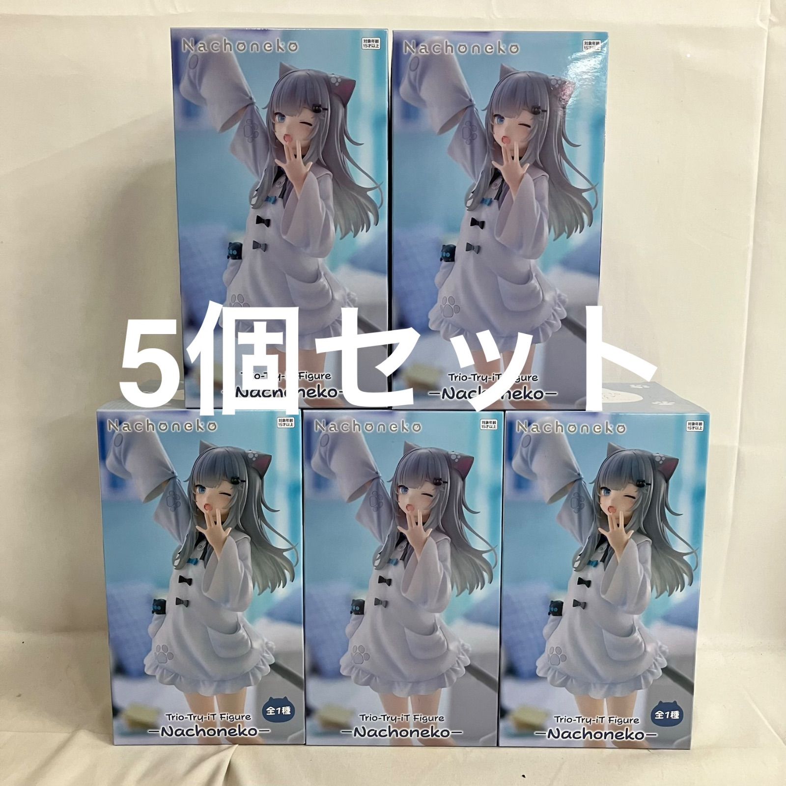 未開封 Nachoneko Trio-Try-iT なちょねこ フィギュア 5個セット
