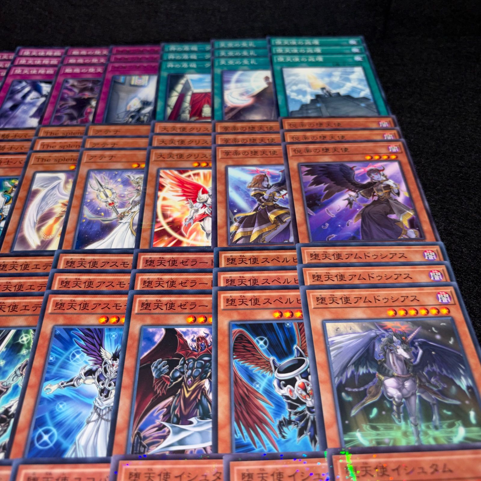 遊戯王 No.PP354 堕天使デッキ 代行天使 デッキパーツ 黎明の堕天使 